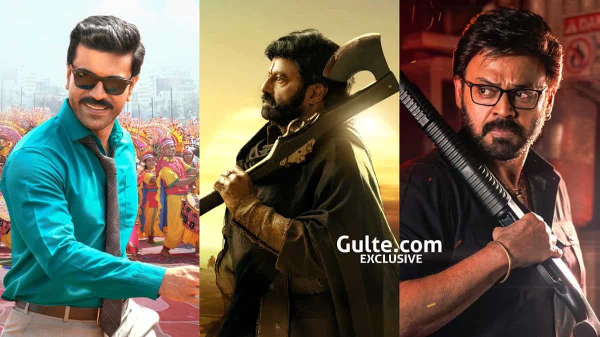 Sankranthi 2025: Gulte’s Premiere Show Timings..!