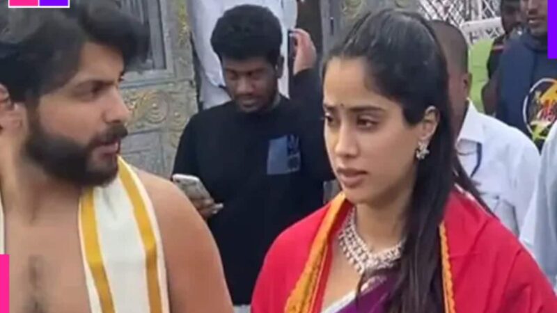 Janhvi Kapoor seeks blessings at Tirumala Tirupati temple with rumoured boyfriend Shikhar Pahariya and his mother [Watch]