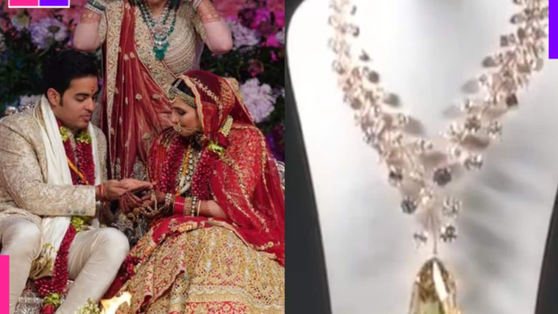 Mukesh Ambani and Nita Ambani’s super expensive wedding gift to bahu Shloka Mehta worth Rs 451 crore doesn’t exist anymore; know why…