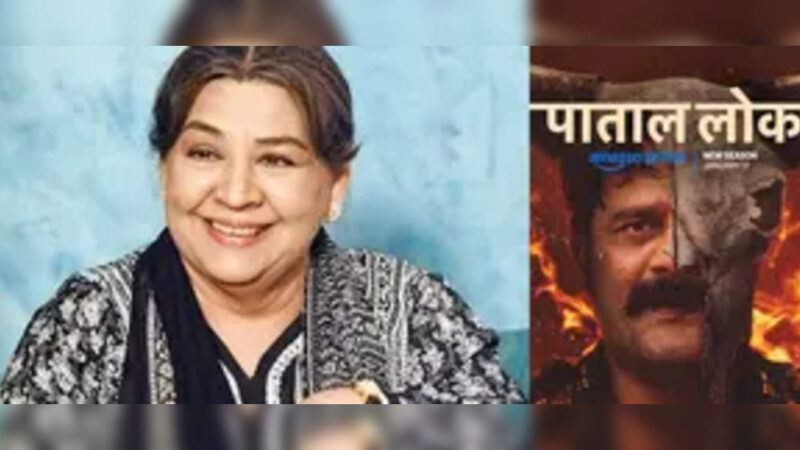 Farida Jalal praises Paatal Lok, ‘Only few projects are crafted with such precision’