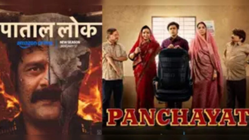 ‘Panchayat 4’ to ‘Matka King’: Most anticipated web series of 2025