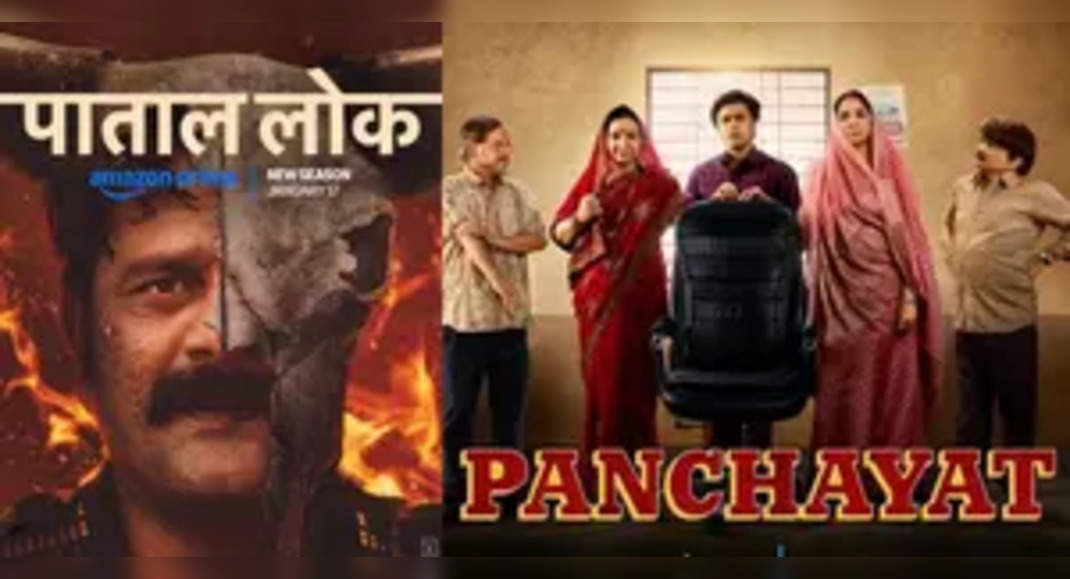 ‘Panchayat 4’ to ‘Matka King’: Most anticipated web series of 2025