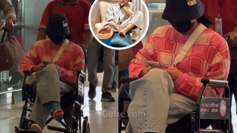 Video: Rashmika Mandanna on a Wheelchair!