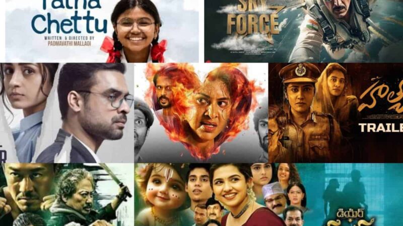 TFI This Weekend: 6 Releases, 0 Buzz