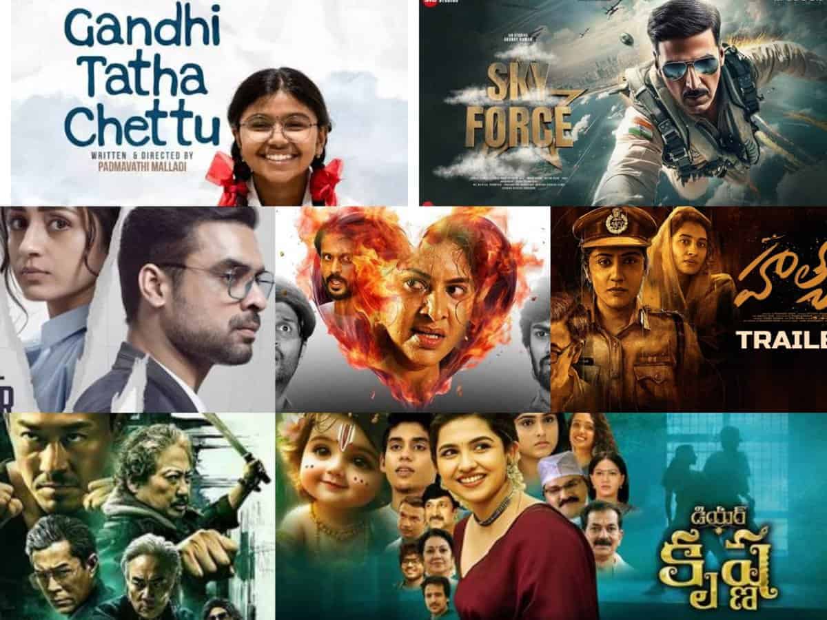 TFI This Weekend: 6 Releases, 0 Buzz