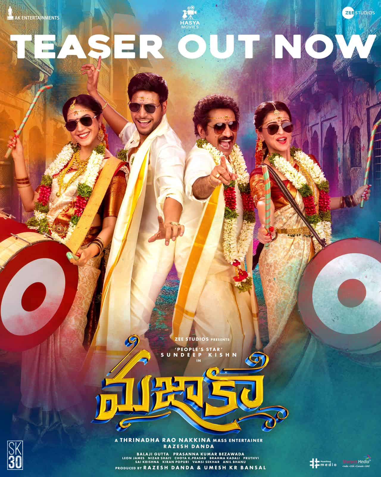 Sundeep Kishan’s Mazaka Teaser: Non-stop Fun Ride