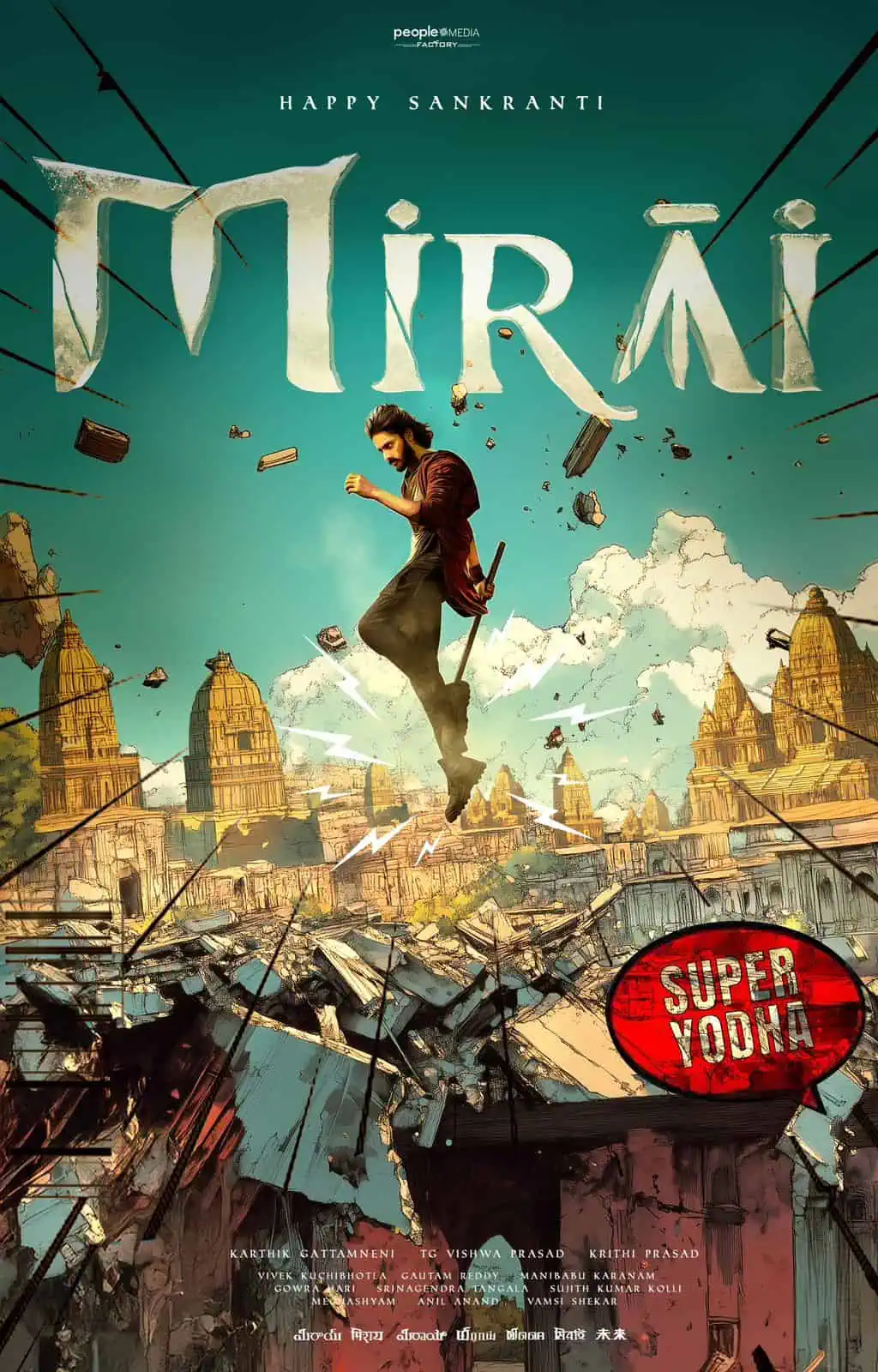 Mirai: Teja Sajja’s Superhero Powers