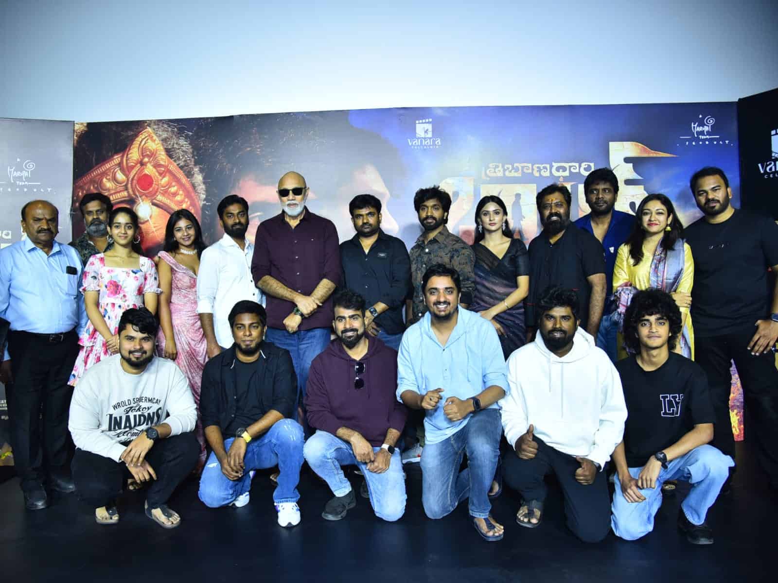 Pics : Tribanadhari Barbarik Teaser Launch