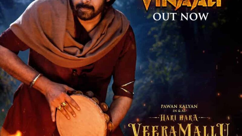 Maata Vinali – Pawan’s Voice In 5 Languages