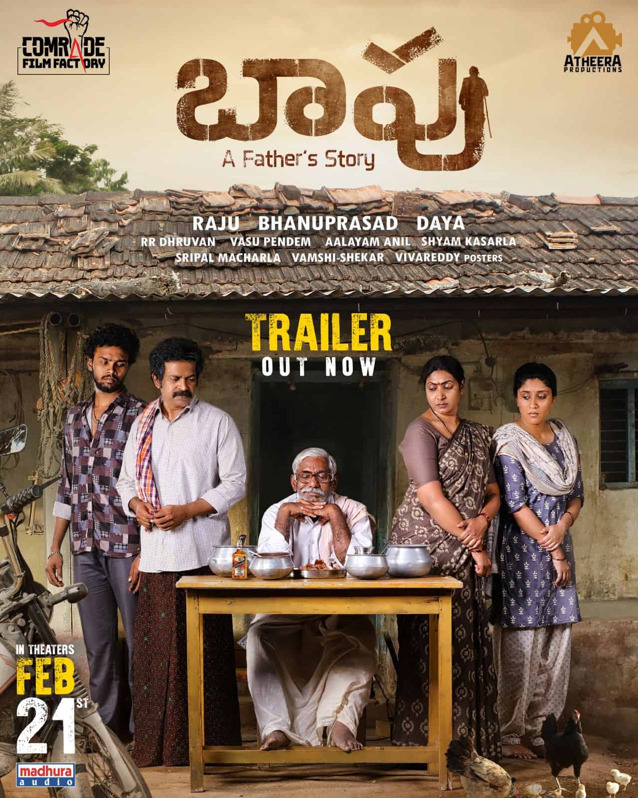 “Baapu” Trailer: A Heartfelt Telangana Family Drama