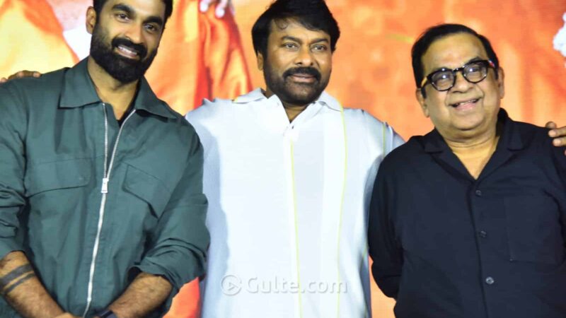 “Yekkada Chusina Chiranjeevi Kanipistunnadu” jokes Chiranjeevi