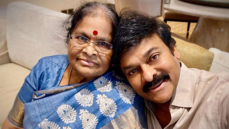 Media Reports on Anjanamma Health: Chiranjeevi Clarifies