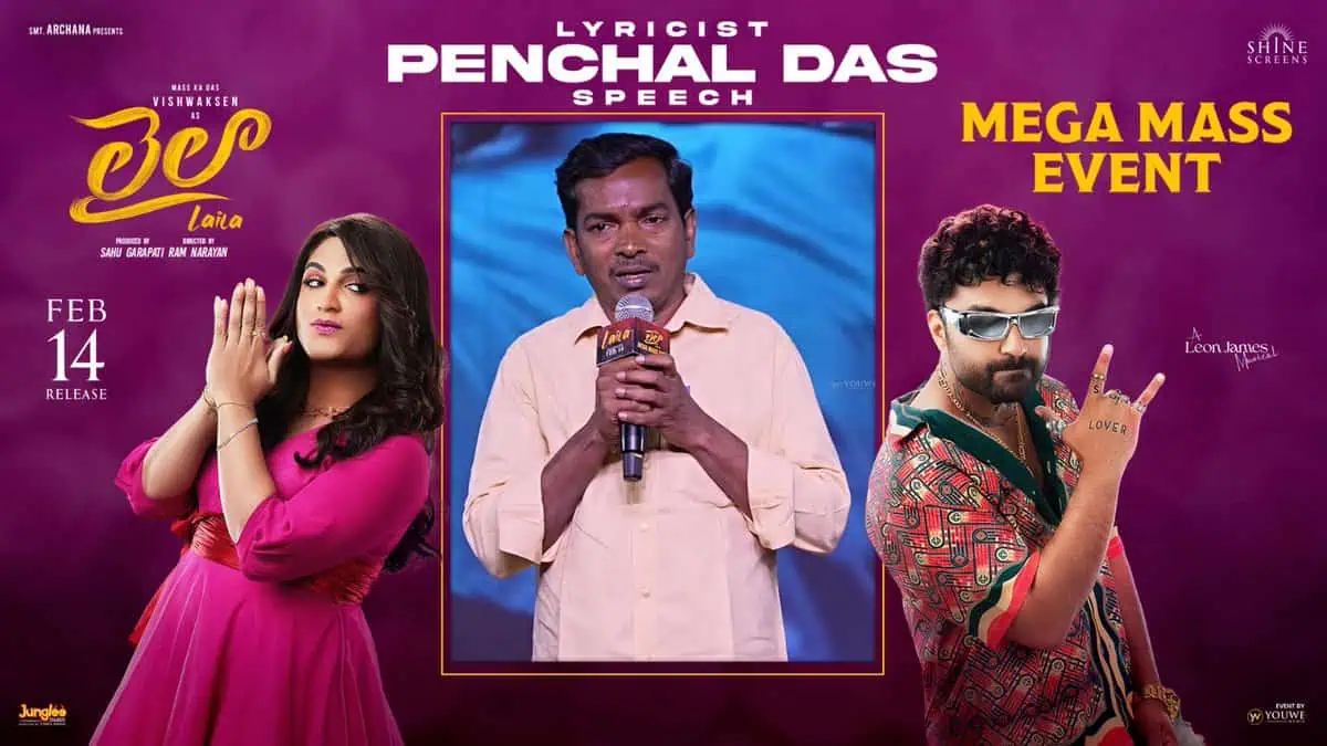 Is Penchal Das Meant to Sing ‘Maata Vinaali’ But Pawan Stepped In?