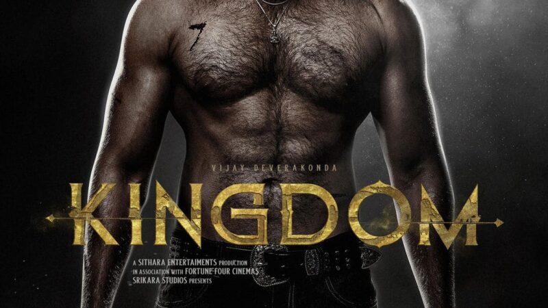 VD Plans A Summer Release For “Kingdom”