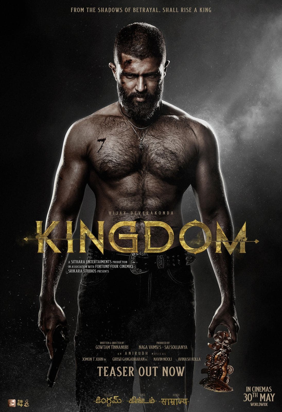 VD Plans A Summer Release For “Kingdom”