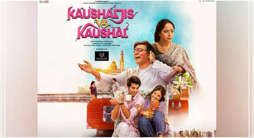 Ashutosh Rana-Sheeba Chaddha family entertainer ‘Kaushaljis VS Kaushal’ set to stream on this OTT platform