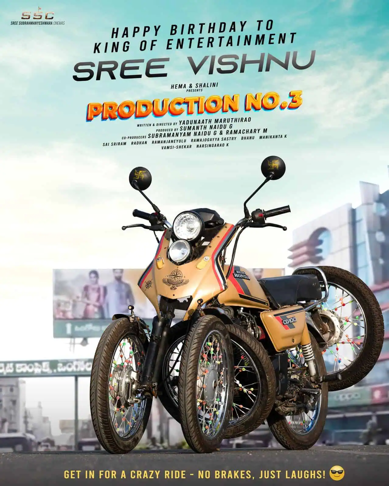 Sree Vishnu’s Next: No Breaks, Just Laughs!