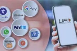 Cabinet Approves Rs 1,500 Crore Incentive Scheme To Boost Low Value BHIM-UPI transactions