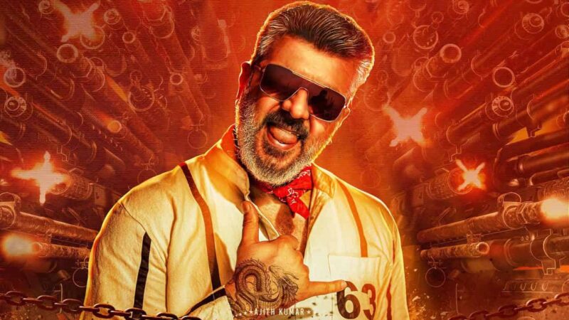 Ajith’s Good Bad Ugly Teaser: Whistle-worthy