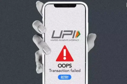 UPI