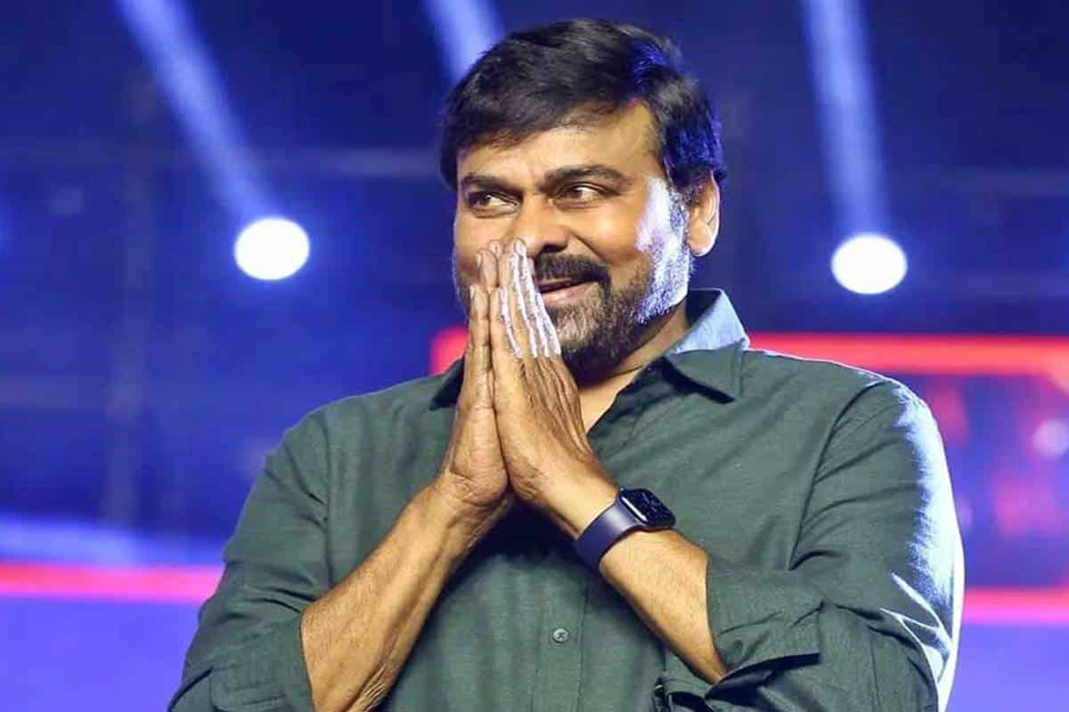 False News Around Megastar Chiranjeevi