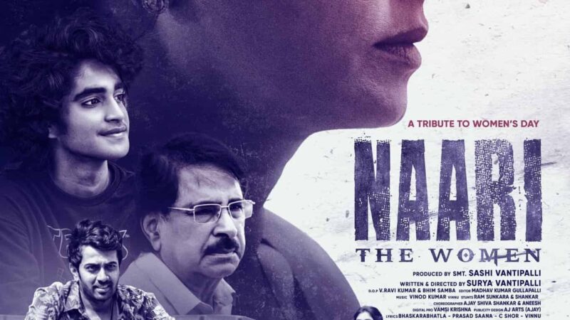 Naari Movie on March 7: One Plus One Ticket Offer!