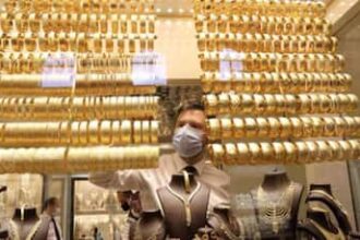 Gold Bond Series V of SGB 2017-18, Series VI of SGB 2019-20 Premature Redemption Falls On Akshaya Tritiya: How Much Money Will You Get?