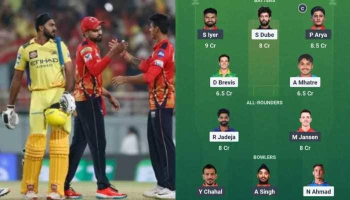 CSK vs PBKS Dream11 Prediction IPL 2025: Fantasy Tips, Today's Playing XI, Captain, Vice-Captain Picks For Chennai Super Kings vs Punjab Kings 49th Match