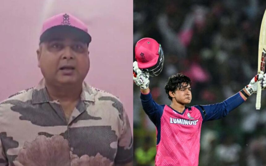IPL 2025 - Vaibhav Suryavanshi’s father credits Rahul Dravid, RR management and BCA for record-breaking knock