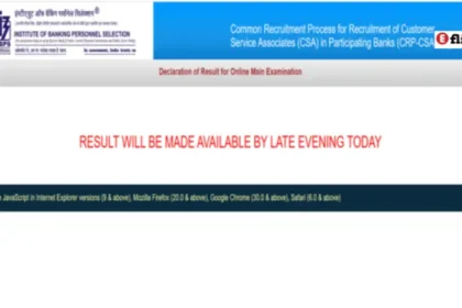 IBPS Clerk Mains Result 2025