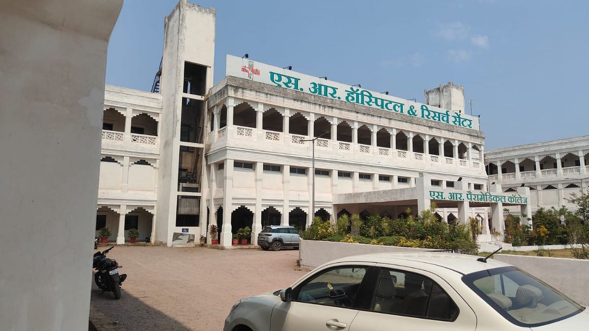 Durg-based SR Hospital and Research Centre was among 23 private establishments that faced action this February for frauds | Sumi Sukanya Dutta | ThePrint