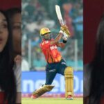 Preity Zinta Stunned As Shashank Singh's Monster Six Lights Up IPL 2025, Video Goes Viral - Watch