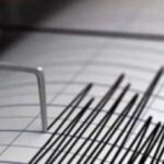 Earthquake Of Magnitude 4.2 Strikes Pakistan, Third Quake in a Month