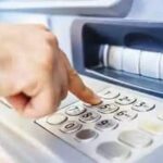 Can Debit Card Theft Be Prevented By Double Clicking Cancel Button On ATM Machine? Has RBI Issued Any Guideline? Know The Truth