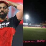 RCB vs LSG Match Called Off? Latest Updates On IPL 2025 Amid Rising Tensions