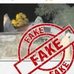 India-Pakistan War: Fact Check On Sukhoi Su-30MKI Shot Down In Muzaffarabad, Pak Social Media Claim Is FAKE