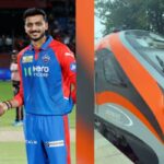 IPL 2025: Vande Bharat Train Escorts Players To New Delhi After PBKS vs DC Match Suspension