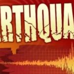 Earthquake Of Magnitude 4.0 Strikes Pakistan: NCS