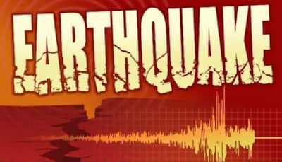 Earthquake Of Magnitude 4.0 Strikes Pakistan: NCS