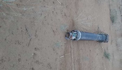Barmer News: District Administration Put On Alert Following Recovery Of Unidentified Missile