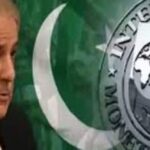 IMF Loan To Pakistan: Terror Financing Is Absurd And Must Be Stopped: Global Investor Jim Rogers