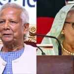 Big Jolt To Sheikh Hasina: Yunus-Led Bangladesh Govt Bans Awami League
