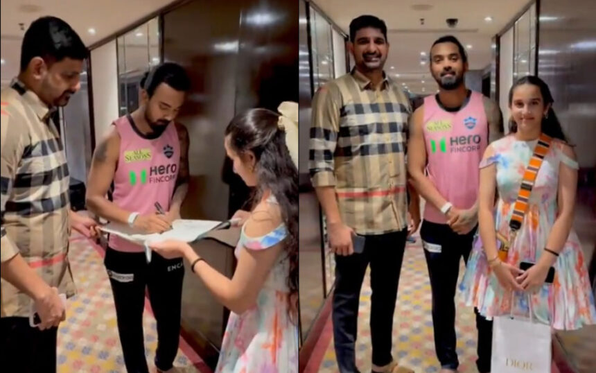 KL Rahul and Padi Kaushik Reddy