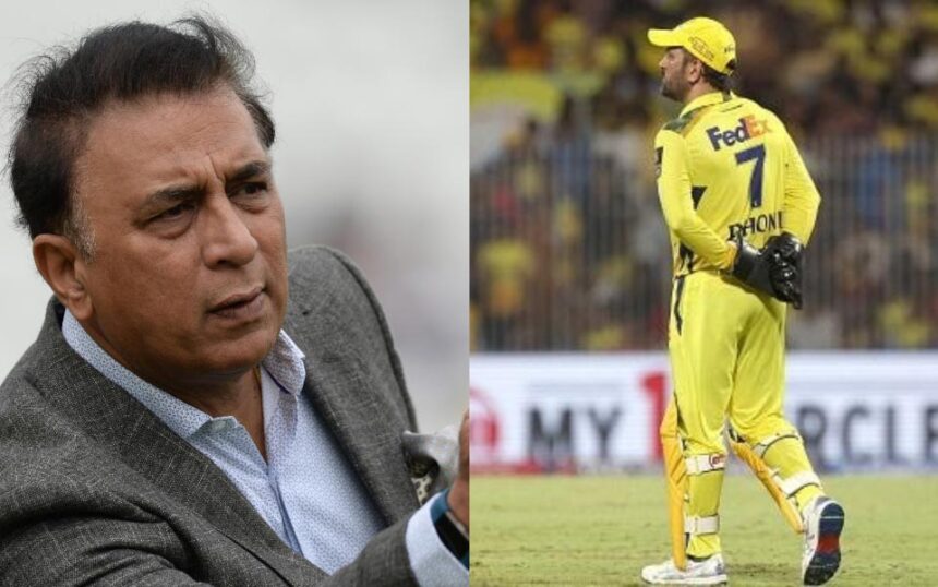 Sunil-Gavaskar-and-MS-Dhoni