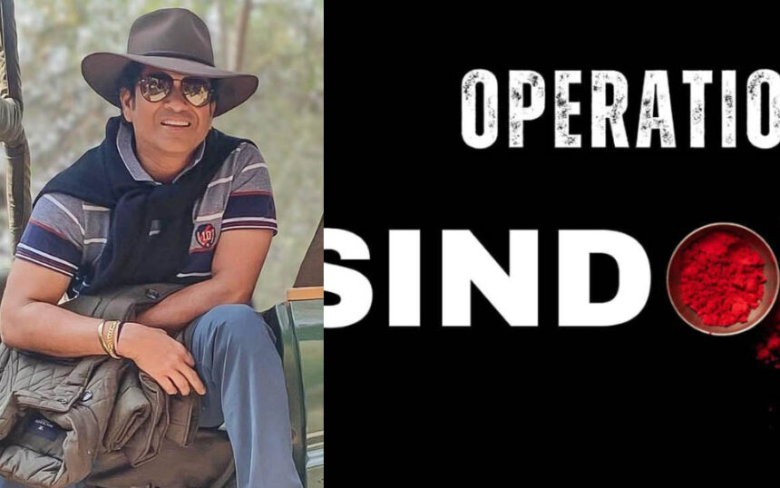 Sachin Tendulkar
