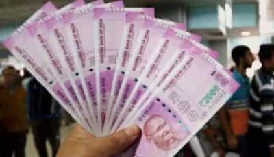 What Is EPFO's Missed Call And SMS Service? Check PF Details In One Click — Here's How