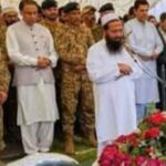 Top brass Of  Pakistani Army Attend Funeral Of Terrorist Killed In India's Operation Sindoor