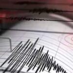 4.6 Magnitude Earthquake Strikes Pakistan
