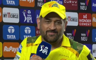1748182143112_ms-dhoni MS-Dhoni