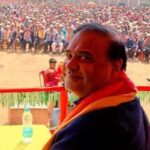 NDA Sweeps Assam Panchayat Polls 2025; Wins 300 Zilla Parishad, 1436 Anchalik Panchayat Seats